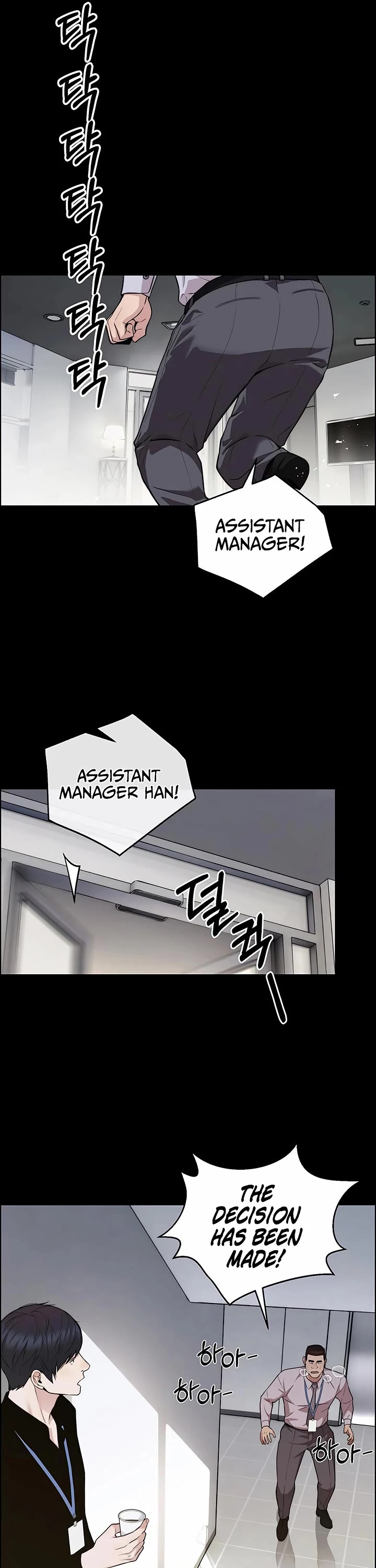 Real Man Chapter 227 page 9 - Chapter 227
