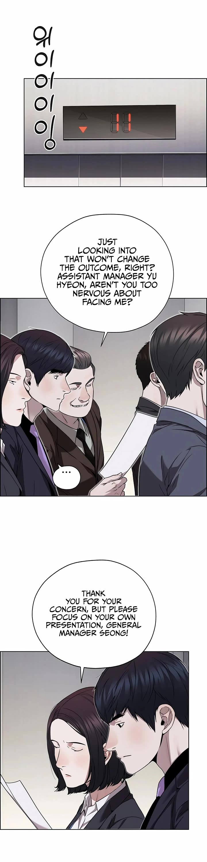 Real Man Chapter 228 page 15 - Chapter 228