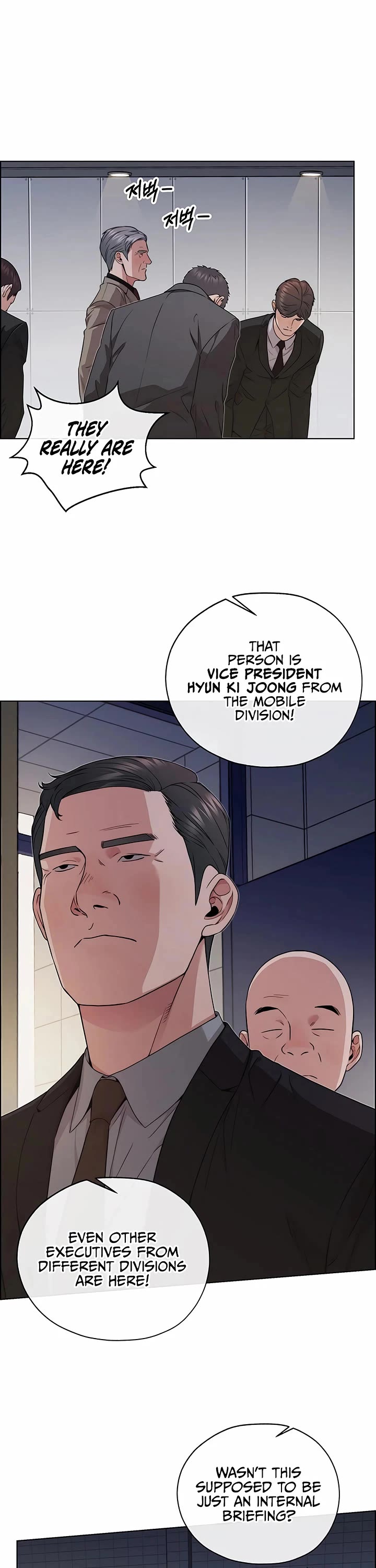 Real Man Chapter 228 page 19 - Chapter 228