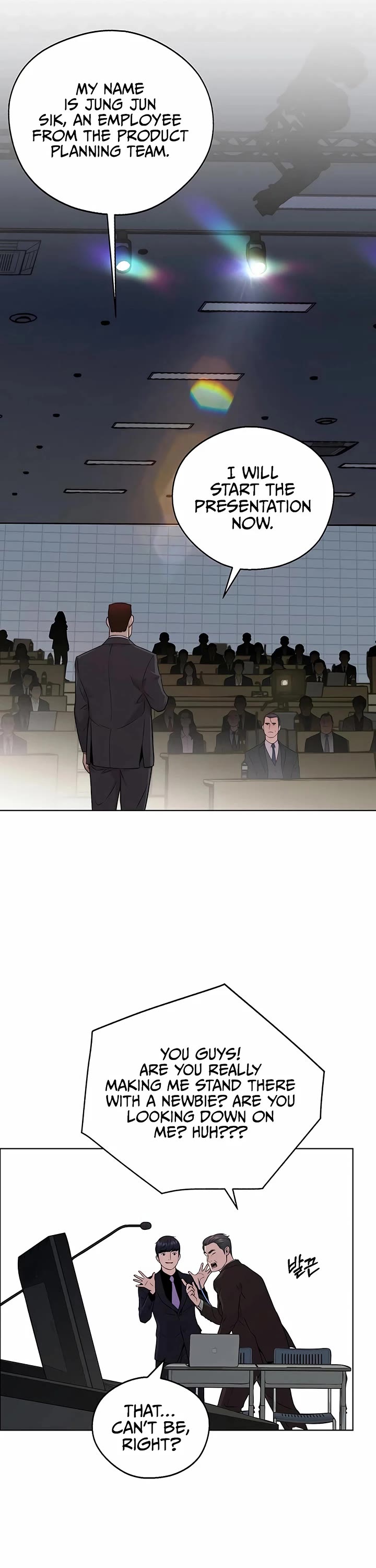 Real Man Chapter 228 page 43 - Chapter 228