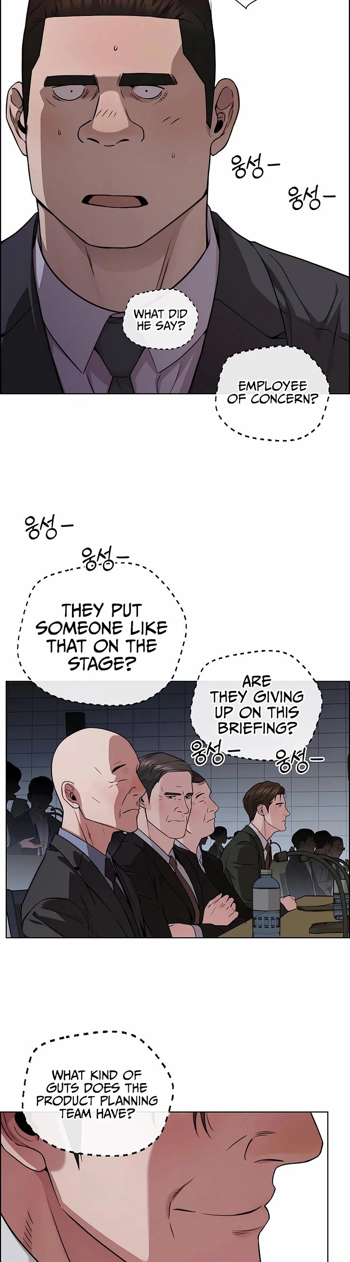 Real Man Chapter 228 page 47 - Chapter 228