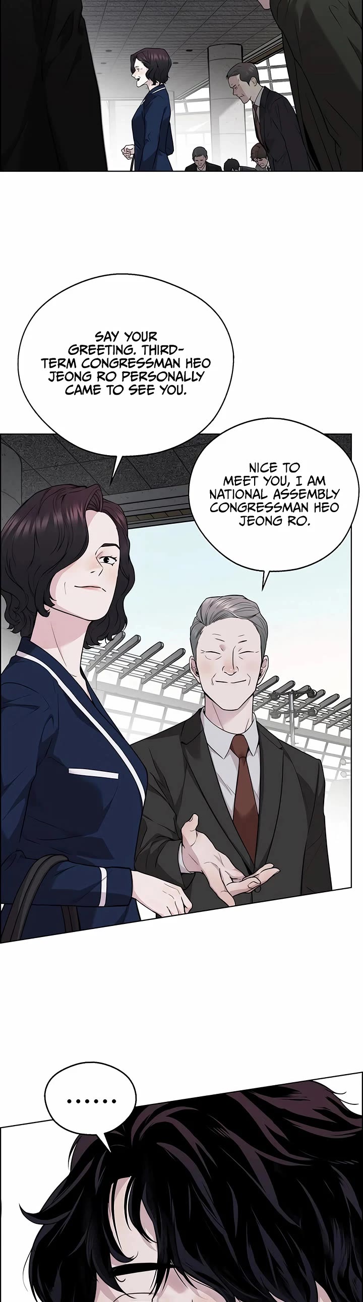Real Man Chapter 228 page 5 - Chapter 228