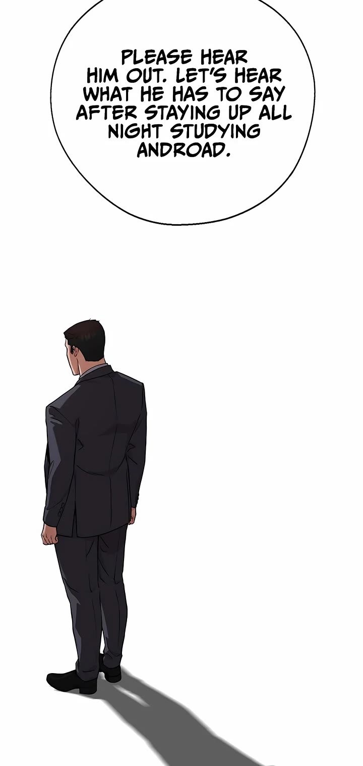 Real Man Chapter 228 page 51 - Chapter 228