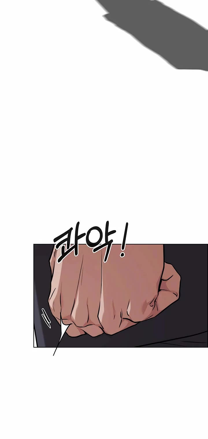 Real Man Chapter 228 page 52 - Chapter 228