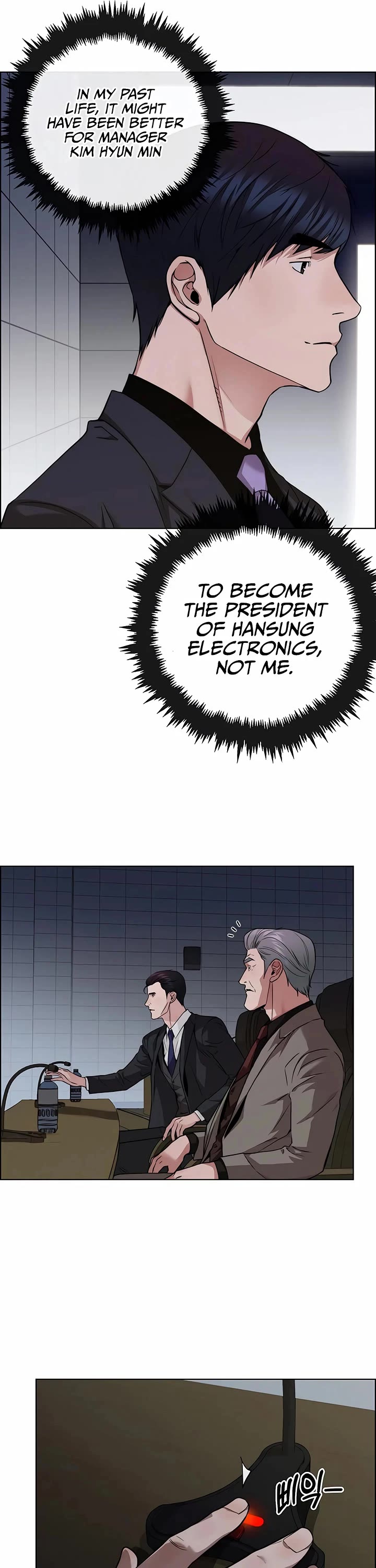 Real Man Chapter 228 page 53 - Chapter 228