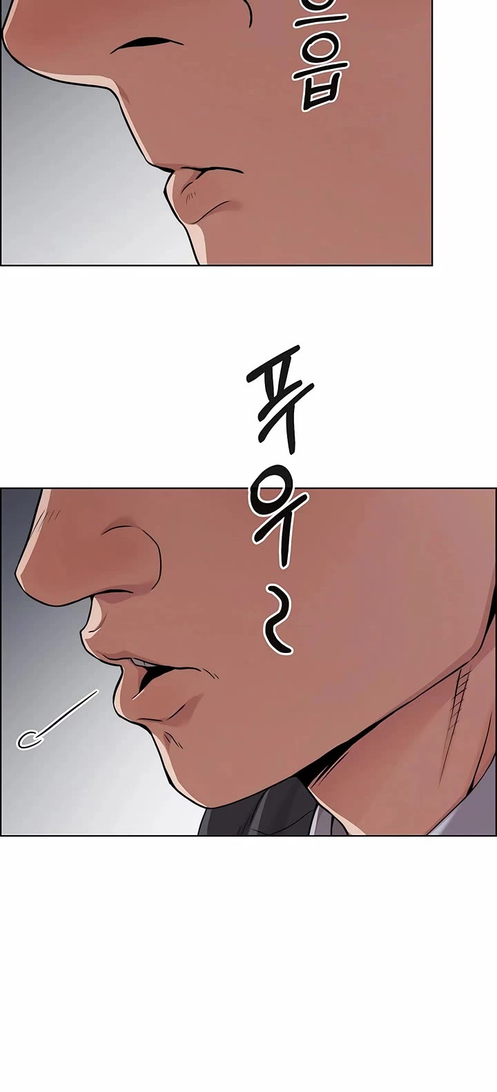 Real Man Chapter 228 page 56 - Chapter 228