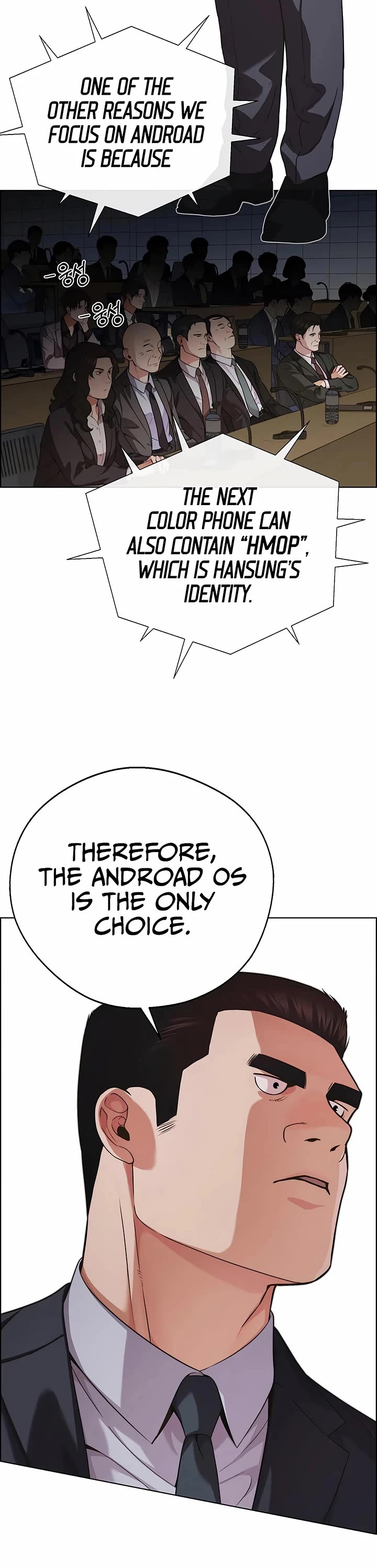 Real Man Chapter 229 page 16 - Chapter 229