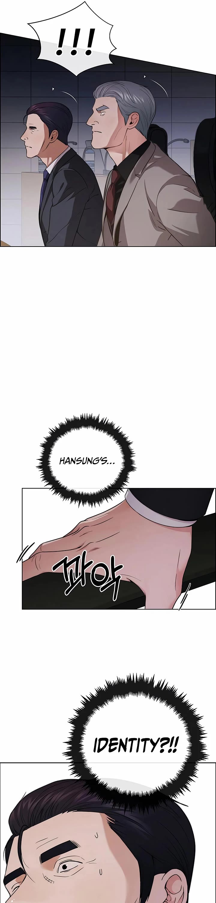 Real Man Chapter 229 page 17 - Chapter 229