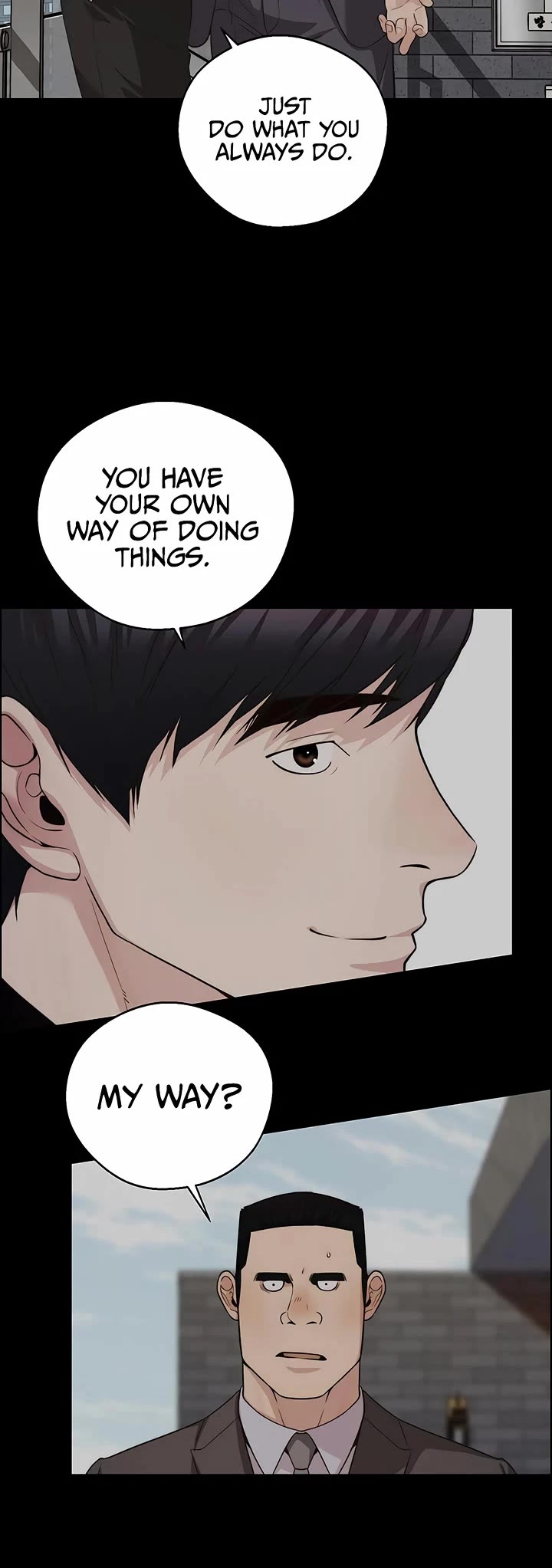 Real Man Chapter 229 page 2 - Chapter 229