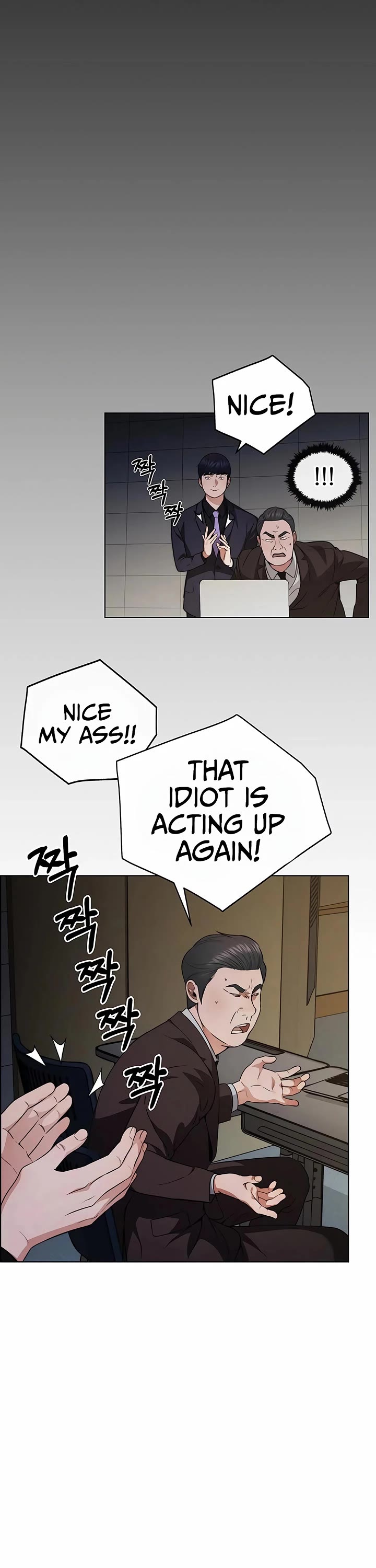 Real Man Chapter 229 page 21 - Chapter 229