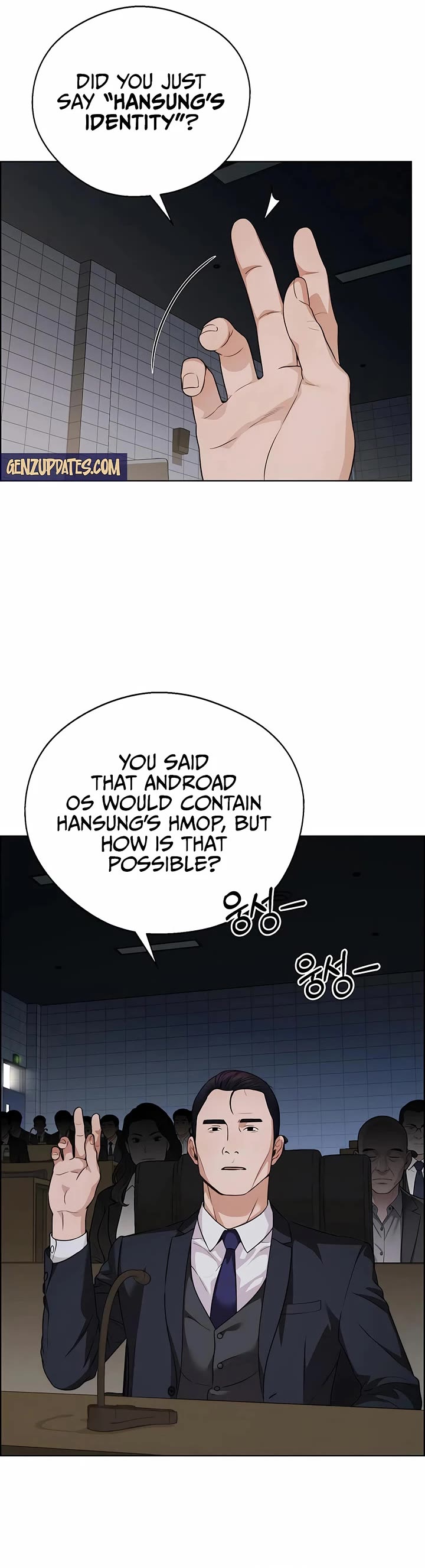 Real Man Chapter 229 page 23 - Chapter 229