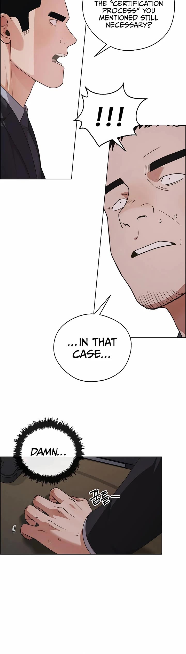 Real Man Chapter 229 page 33 - Chapter 229
