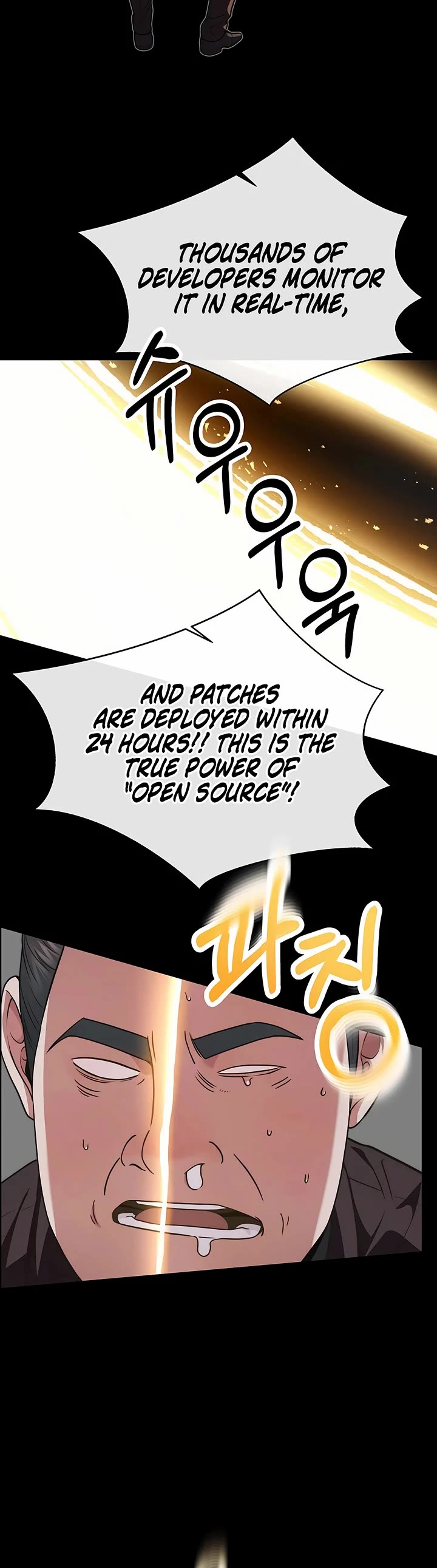 Real Man Chapter 229 page 42 - Chapter 229