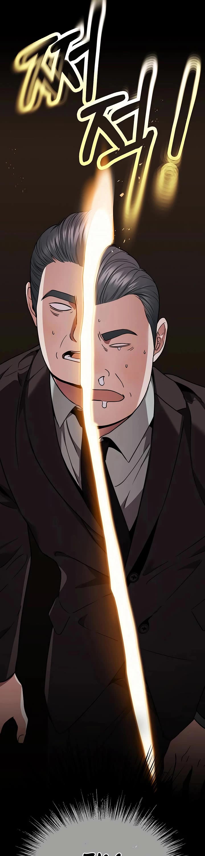 Real Man Chapter 229 page 43 - Chapter 229