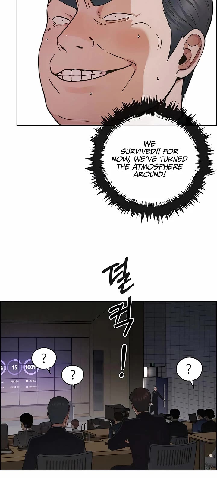 Real Man Chapter 229 page 56 - Chapter 229