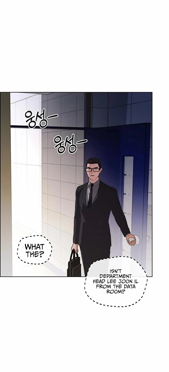 Real Man Chapter 229 page 57 - Chapter 229