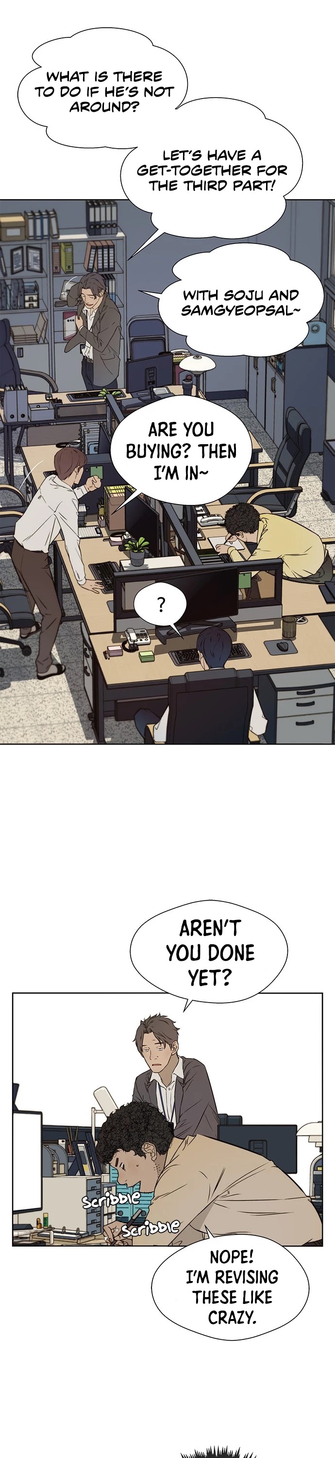 Real Man Chapter 23 page 17 - Chapter 23
