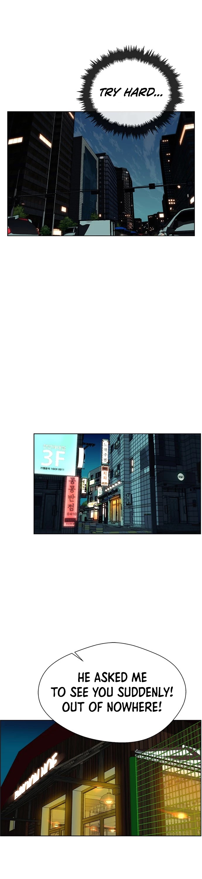 Real Man Chapter 23 page 23 - Chapter 23