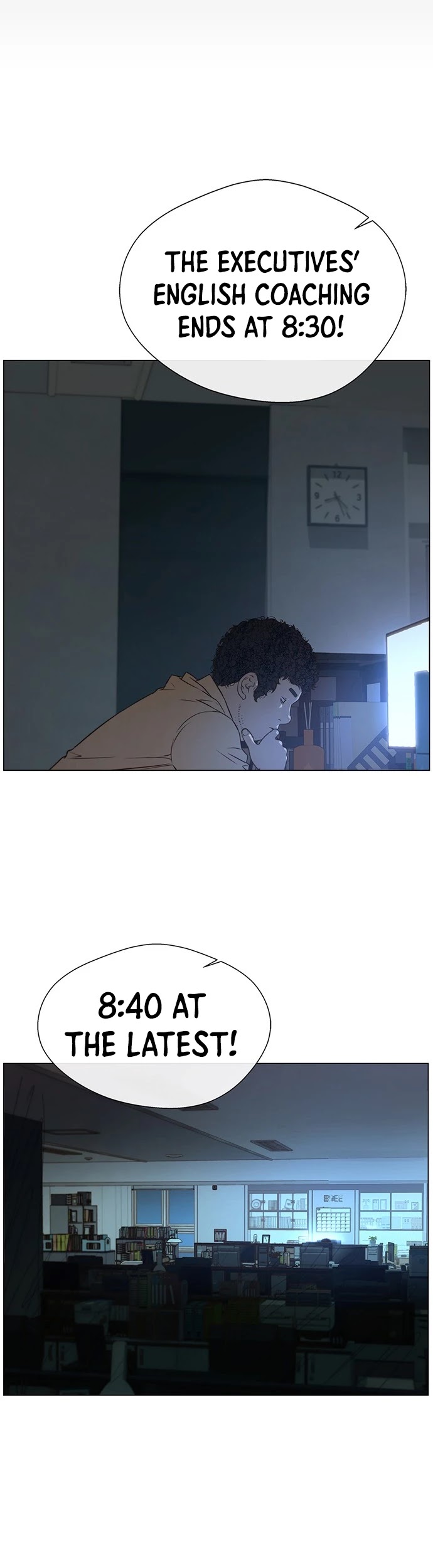 Real Man Chapter 23 page 32 - Chapter 23