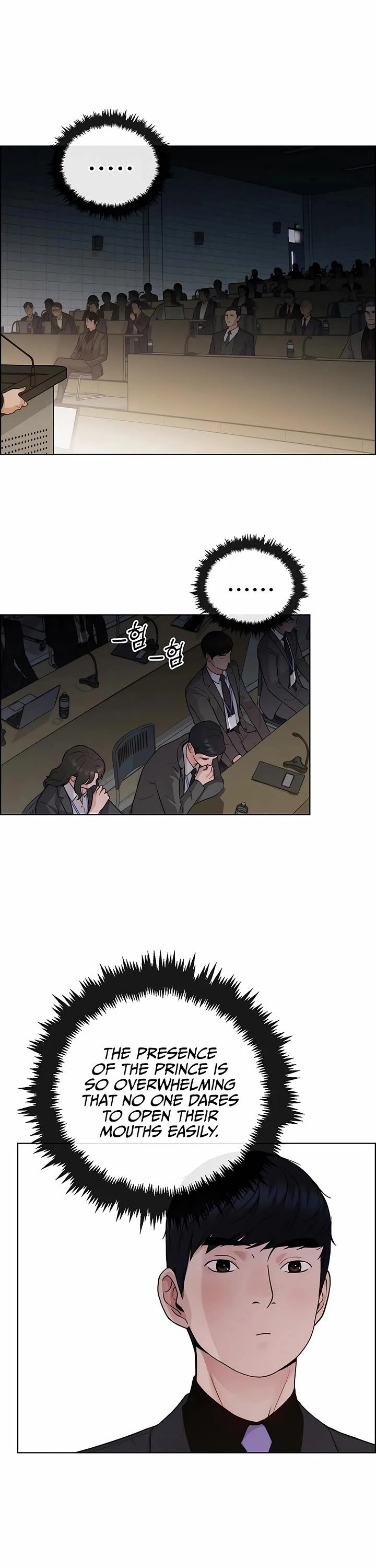 Real Man Chapter 230 page 16 - Chapter 230