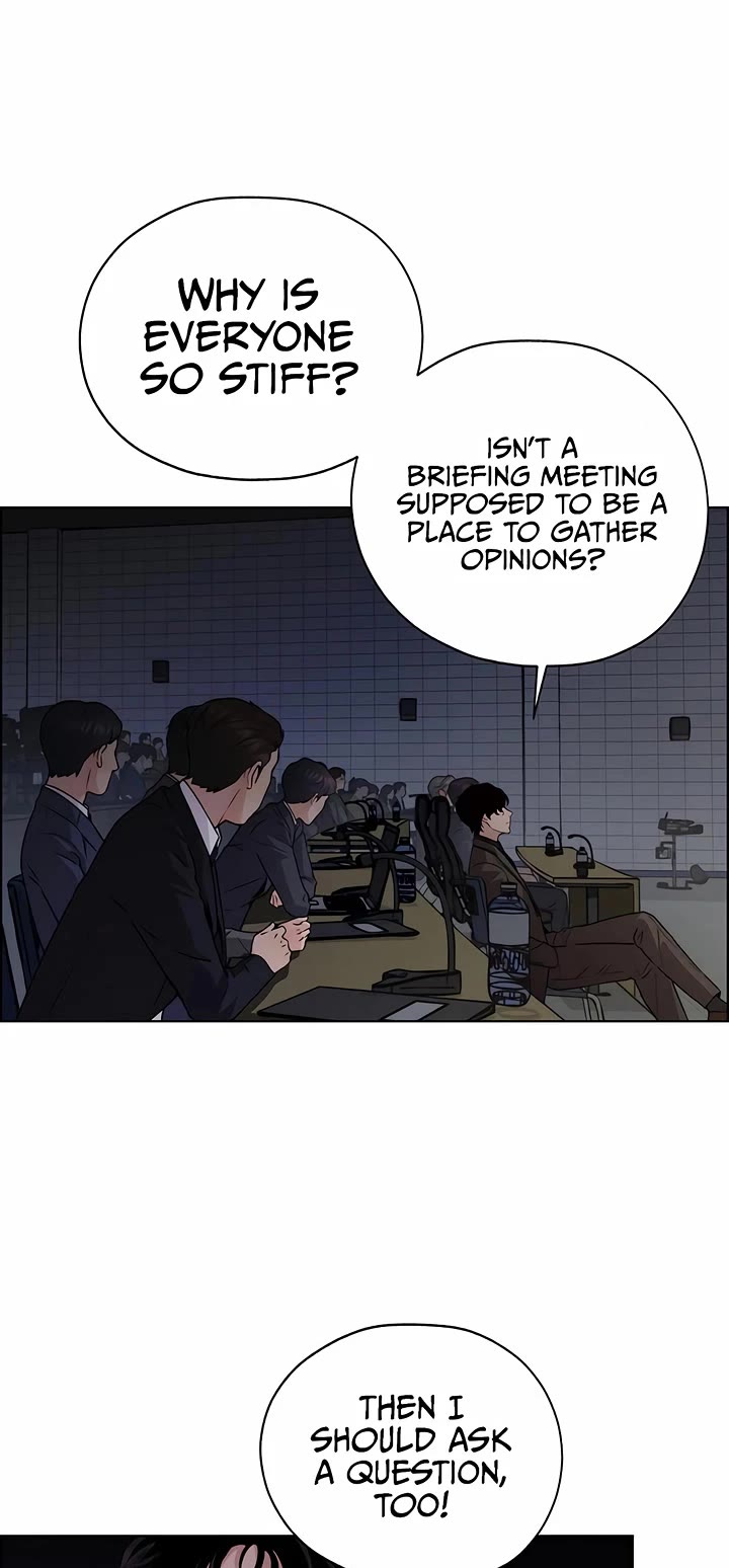 Real Man Chapter 230 page 17 - Chapter 230