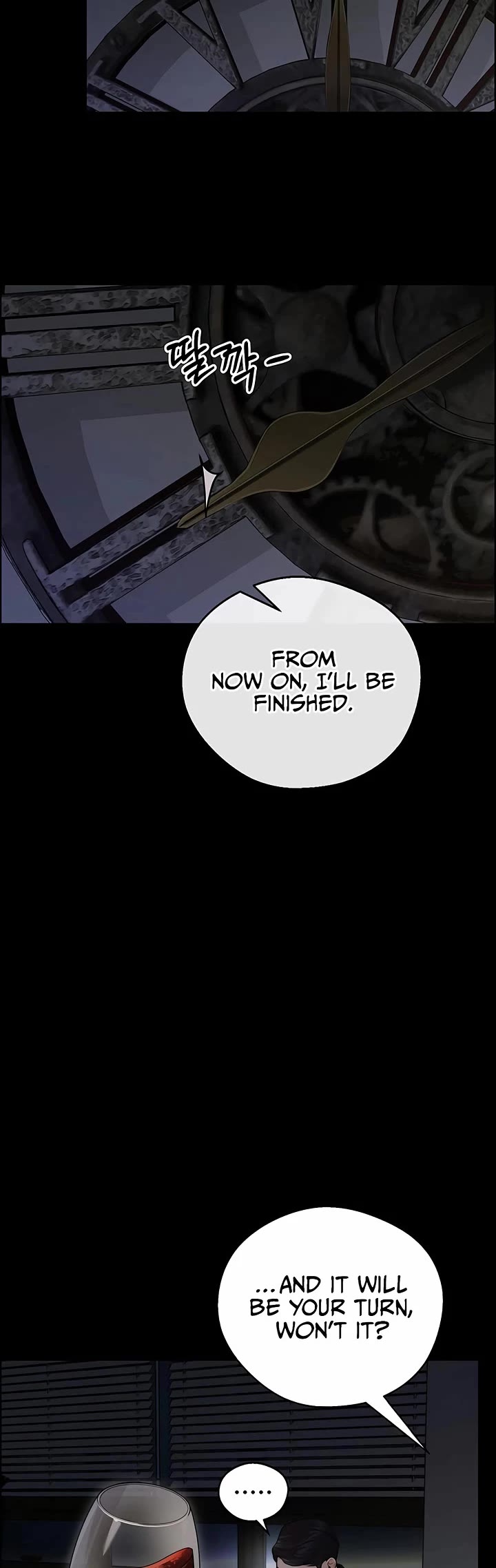 Real Man Chapter 230 page 2 - Chapter 230