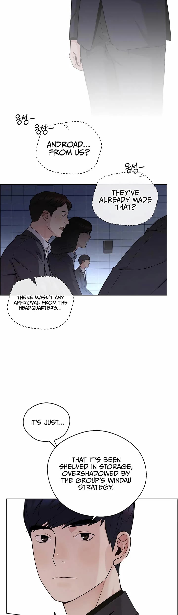 Real Man Chapter 230 page 37 - Chapter 230