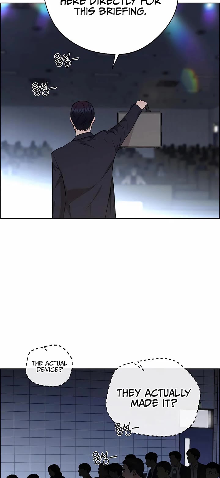 Real Man Chapter 230 page 41 - Chapter 230