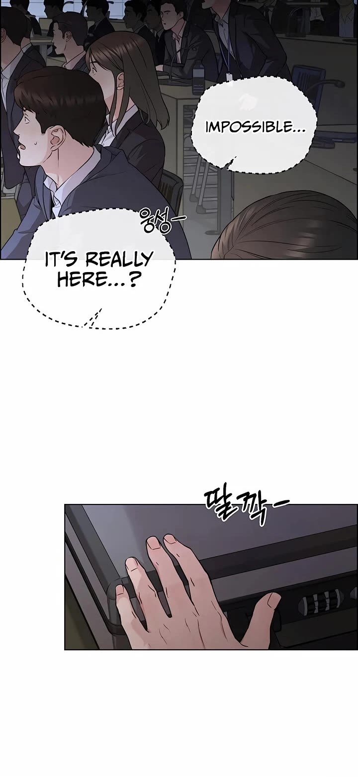 Real Man Chapter 230 page 42 - Chapter 230