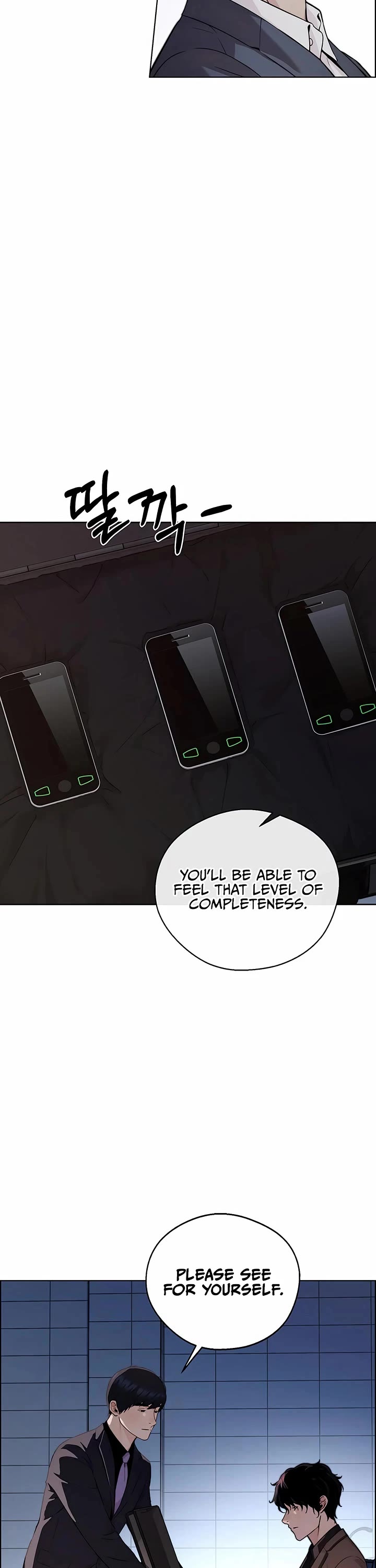 Real Man Chapter 231 page 11 - Chapter 231