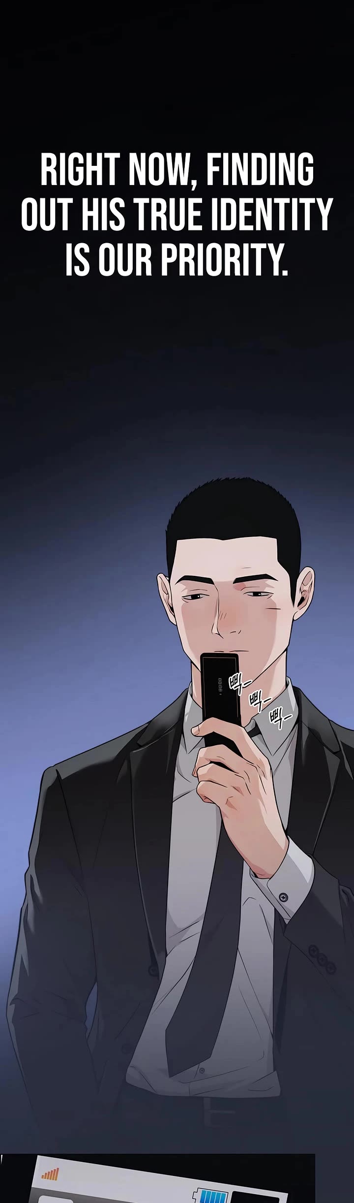Real Man Chapter 231 page 2 - Chapter 231