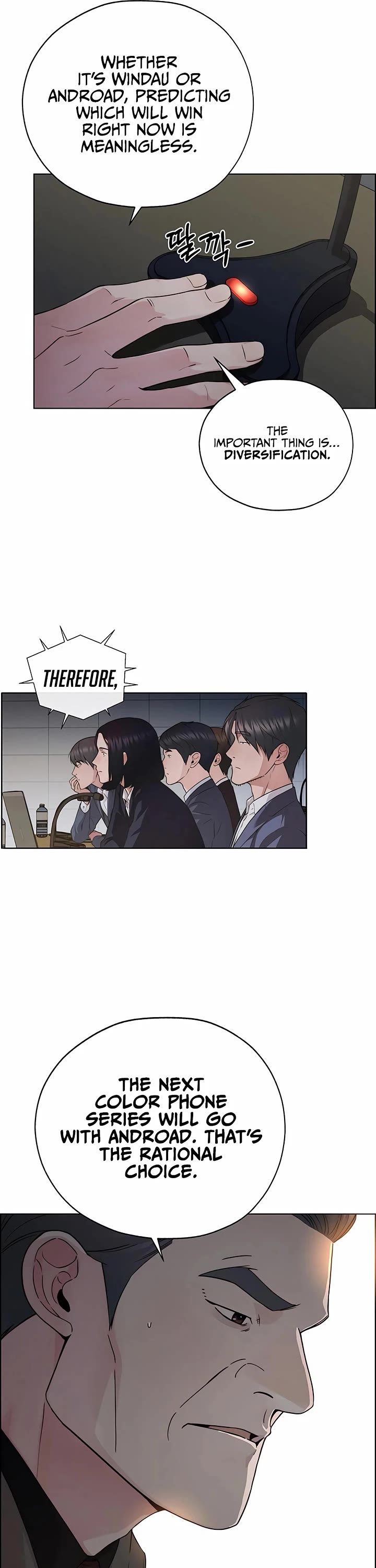 Real Man Chapter 231 page 23 - Chapter 231