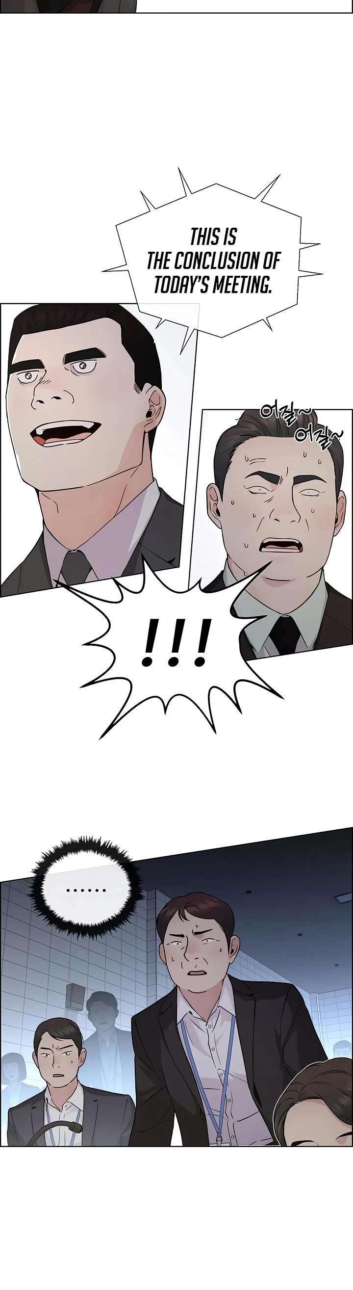Real Man Chapter 231 page 24 - Chapter 231