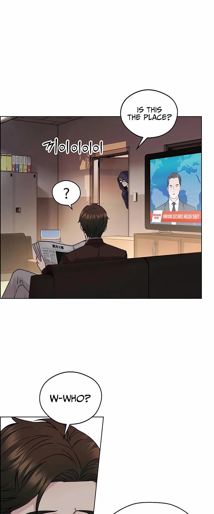 Real Man Chapter 231 page 41 - Chapter 231