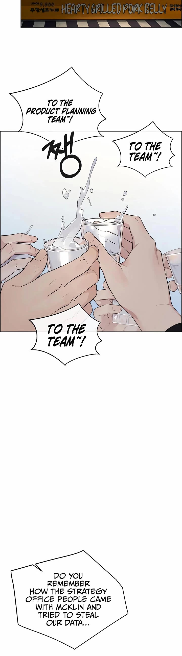 Real Man Chapter 231 page 47 - Chapter 231