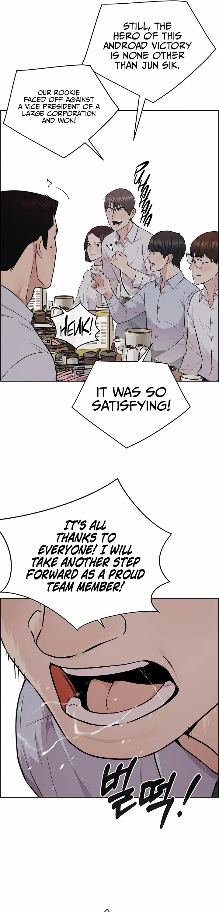 Real Man Chapter 231 page 49 - Chapter 231