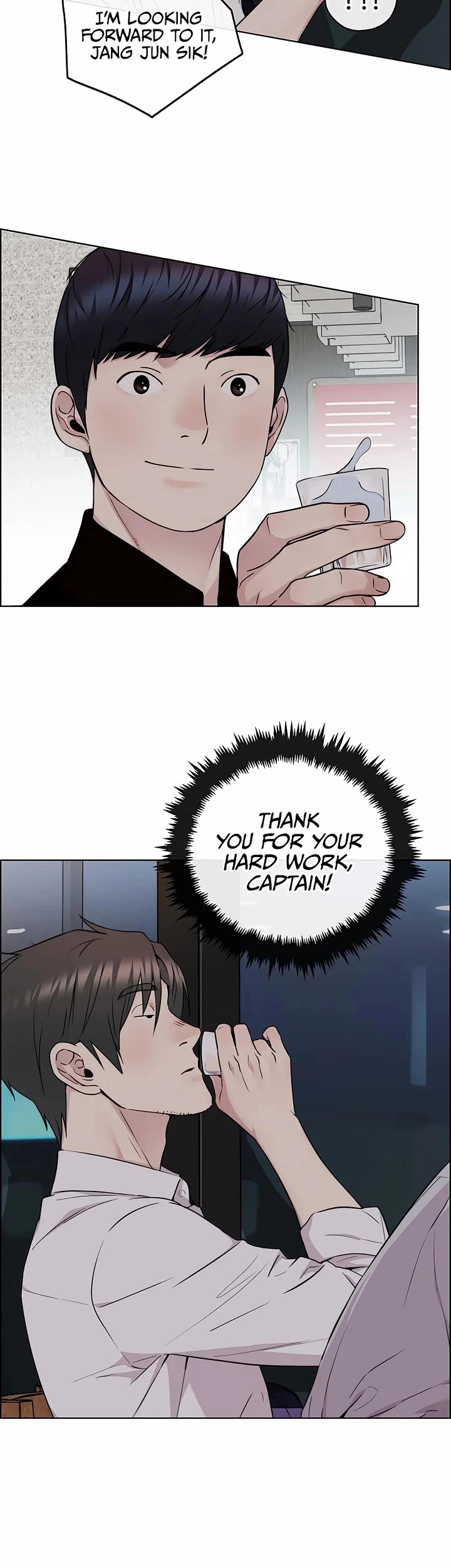 Real Man Chapter 231 page 51 - Chapter 231