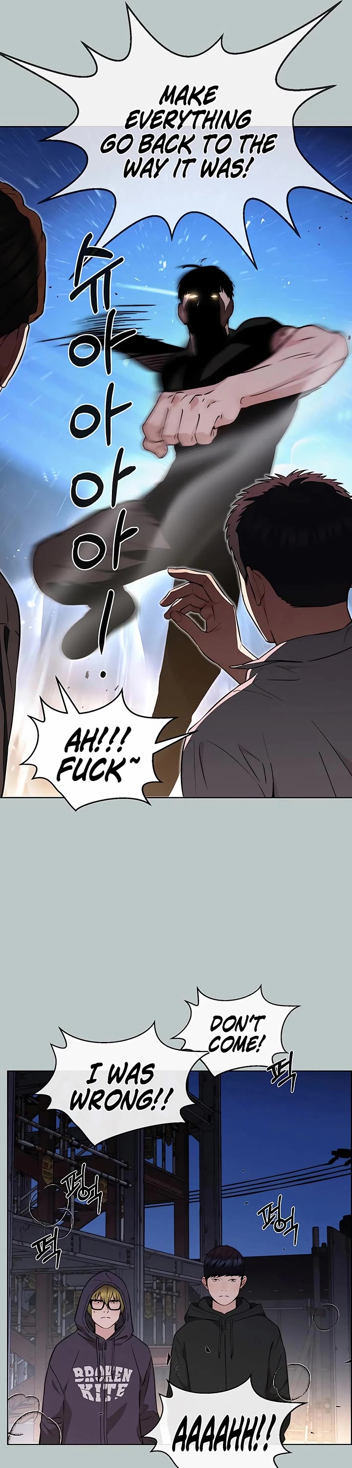 Real Man Chapter 232 page 49 - Chapter 232