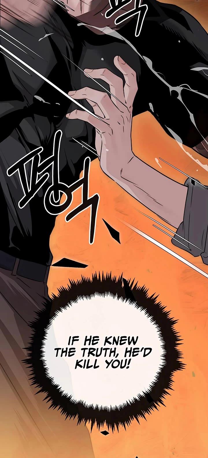 Real Man Chapter 232 page 51 - Chapter 232