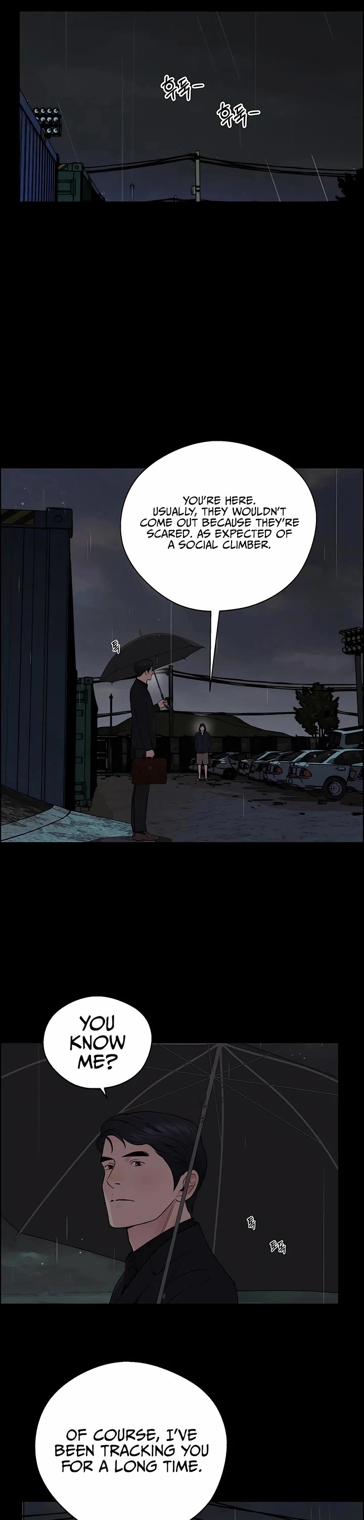 Real Man Chapter 232 page 8 - Chapter 232