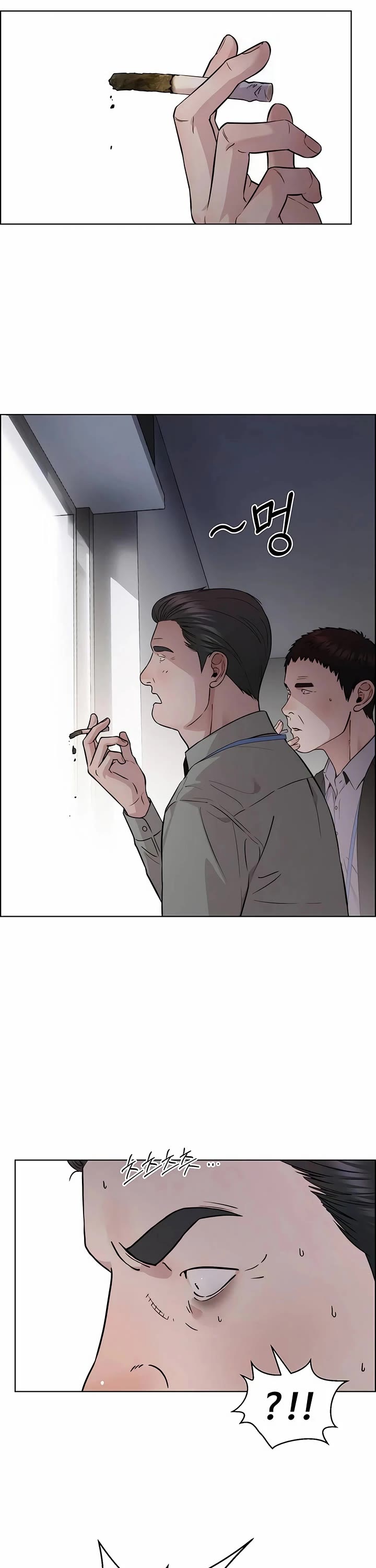 Real Man Chapter 233 page 10 - Chapter 233