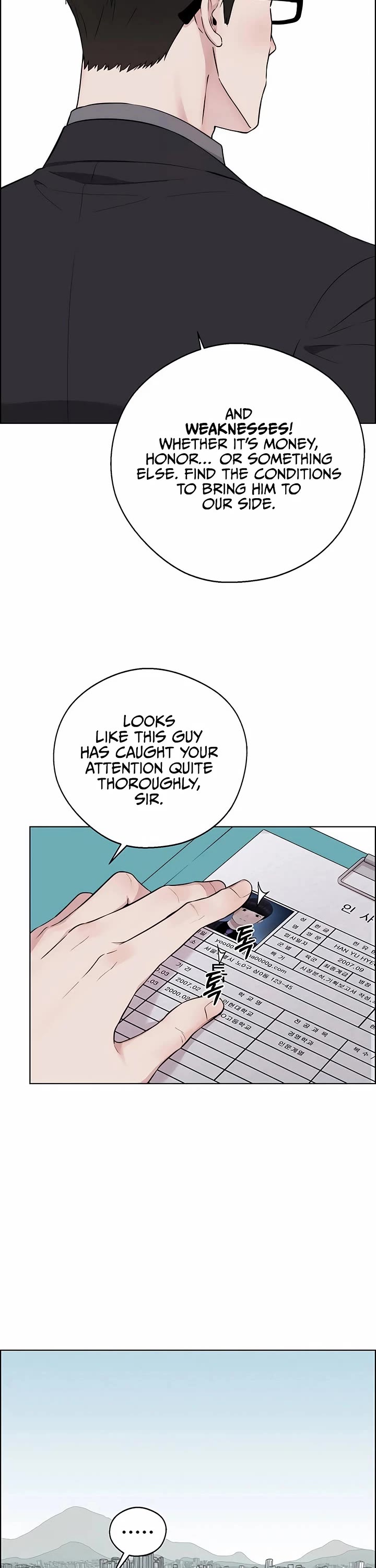 Real Man Chapter 233 page 22 - Chapter 233