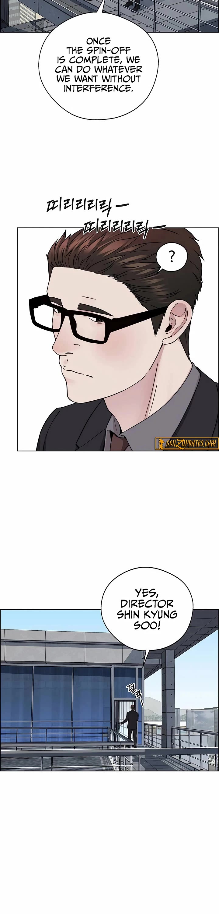 Real Man Chapter 233 page 26 - Chapter 233