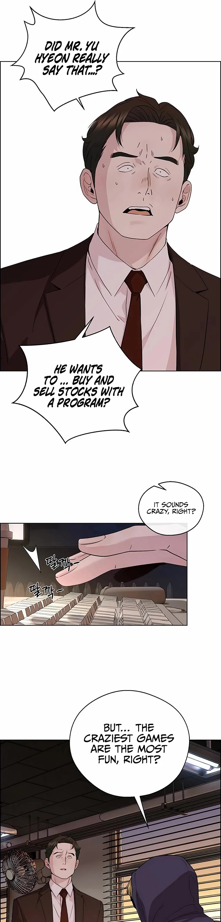 Real Man Chapter 233 page 7 - Chapter 233