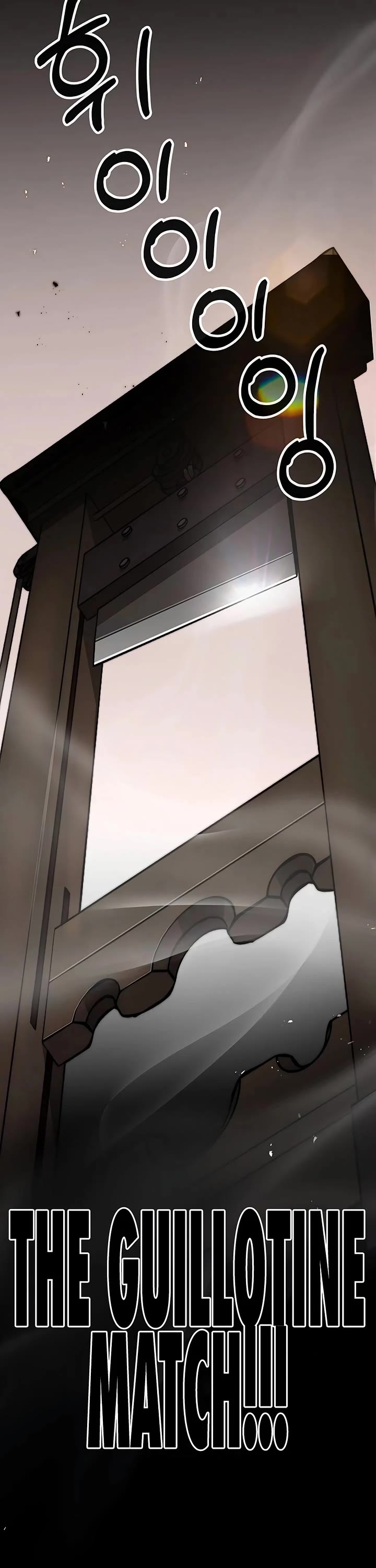 Real Man Chapter 234 page 14 - Chapter 234