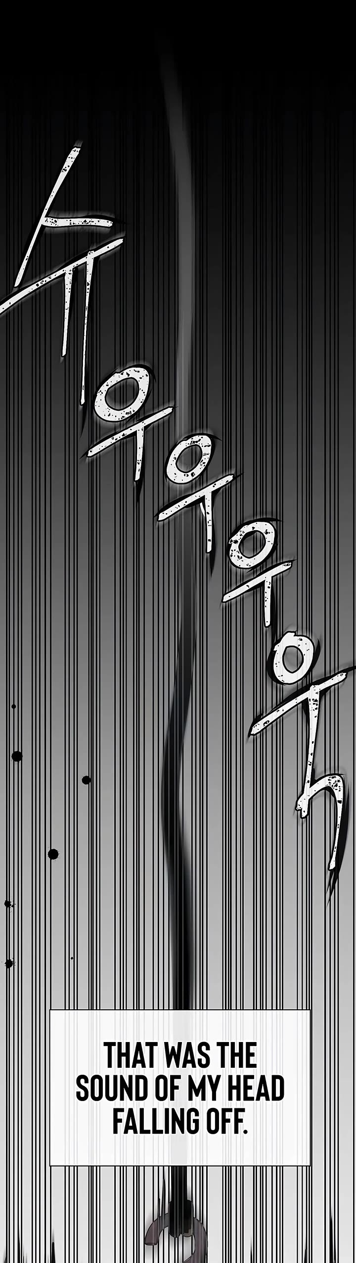 Real Man Chapter 234 page 17 - Chapter 234