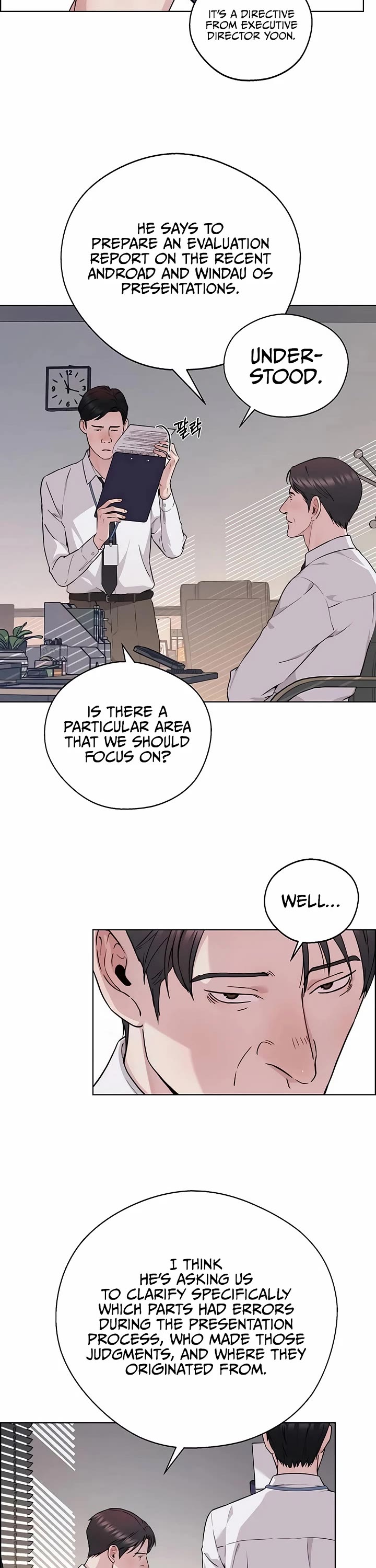 Real Man Chapter 234 page 2 - Chapter 234