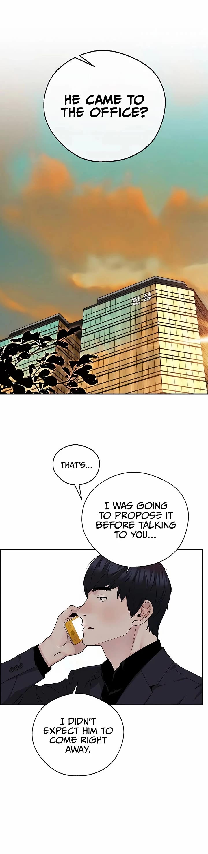 Real Man Chapter 234 page 33 - Chapter 234