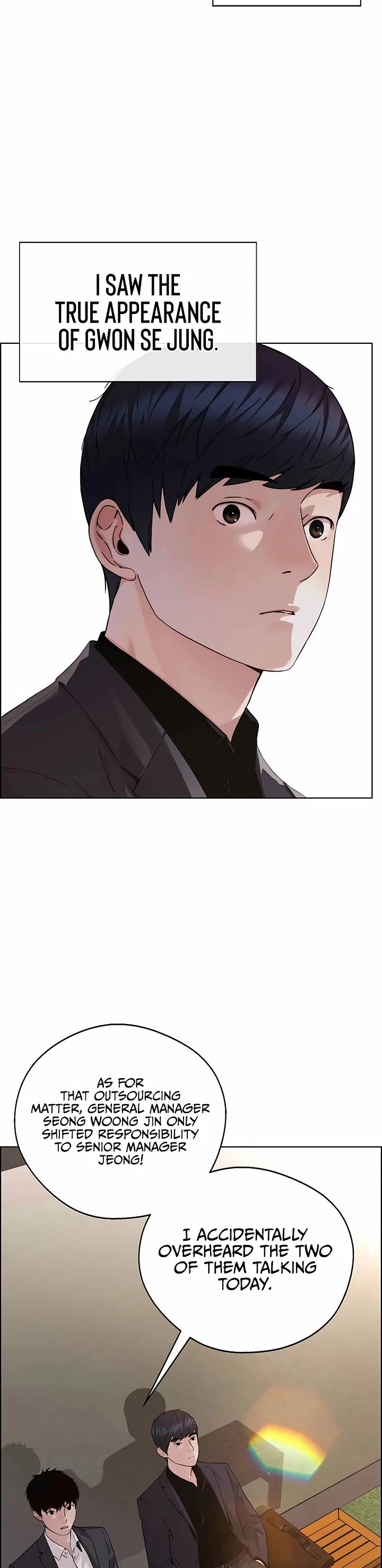 Real Man Chapter 234 page 50 - Chapter 234