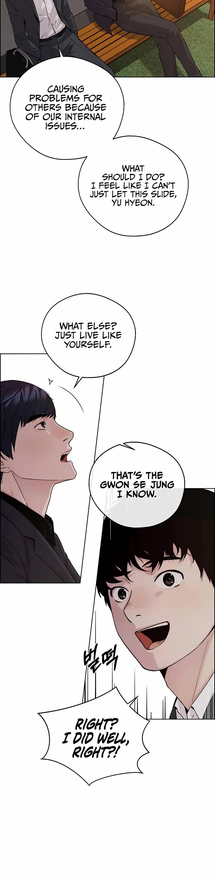 Real Man Chapter 234 page 51 - Chapter 234
